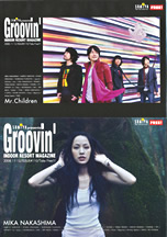 『Groovin'』　2008.11-12 号